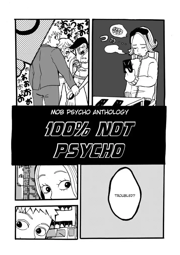 Mob Psycho 100 Chapter 84.4 1